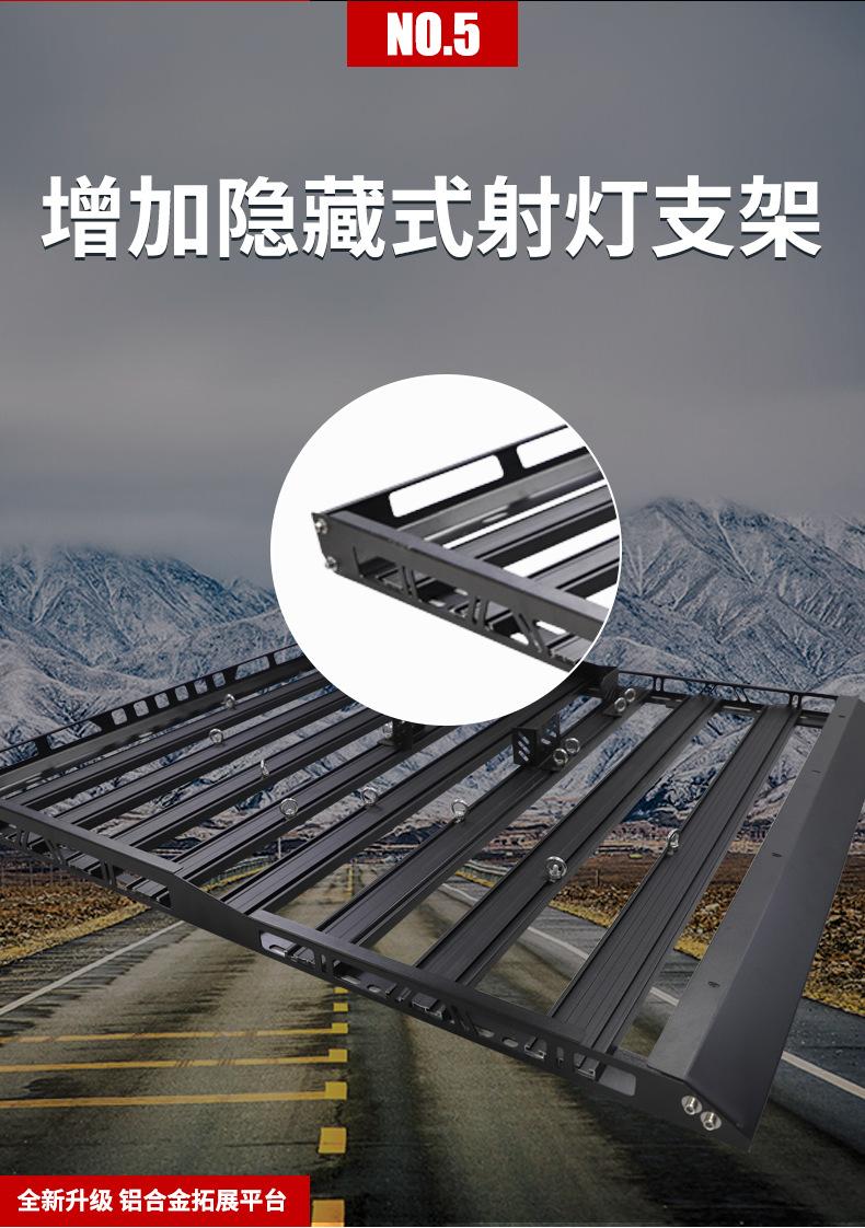 详情-12.jpeg