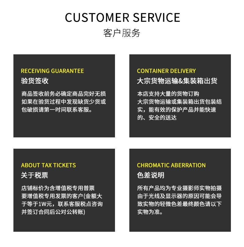 详情_13.jpg?x-oss-process=image/format,png