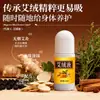 Líquido Personalizado de Artemisa para Calmar las Articulaciones Lumbares, Aceite Herbal, Roll-On Calentador Oem Líquido de Moxibustión de Artemisa, Procesamiento Oem