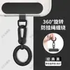 Clip de Lanyard para Teléfono Móvil de Acero Inoxidable de Gama Alta Hebilla de Anillo Metálico Gancho de Anillo de Resorte Junta Ultra Delgada Universal Duradera