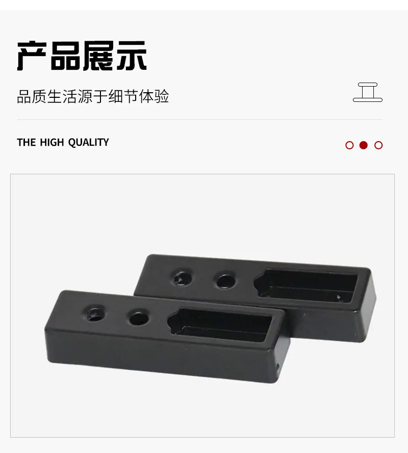 详情页-最新_13