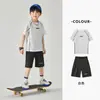 [Preço Especial] Conjunto Esportivo Infantil Masculino Duoduo Camiseta e Shorts Verão Infantil Respirável Elástico Conjunto de Duas Peças