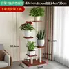 Nuevo Estilo 2024 Estante para Flores Interior Sala de Estar Piso Balcón Estante de Almacenamiento Maceta Simple Moderno Hierro Estante para Flores Multicapa