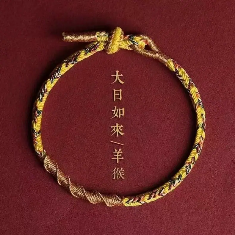 微信图片_202307241904482