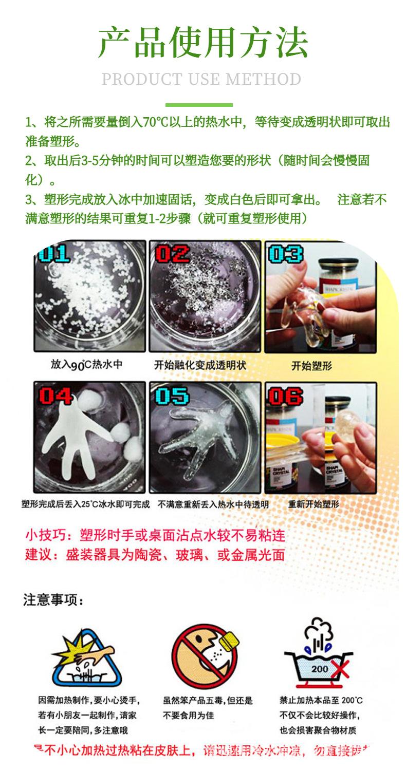稿定设计-4