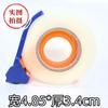 Fabricantes de fita transparente atacado caixa inteira rolo grande espessado fita bege embalagem expresso alta viscosidade 6cm de largura