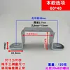 Soporte en Forma de U, Abrazadera Cuadrada para Montura de Montar, Aro de Ángulo Recto, Soporte Angular para Abrazadera de Montura, Acero Inoxidable Grueso