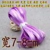 Largura 6/7-8 mm 0,8 cm Design para Roupas Cheongsam e Hanfu, Tira de Acabamento em Seda Imitação Cetim 60% de Desconto Borda de Viés Fina