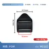 Hebilla de plástico, hebilla de escalera curva, hebilla de ajuste de cuatro posiciones, accesorios para bolsas, hebilla de ajuste de cincha, múltiples especificaciones disponibles para venta al por mayor