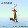 Chaveiro Pingente Acrílico Zootopia 2 Mais Vendido Nick e Judy Pingente de Bolsa Pequeno Presente Infantil