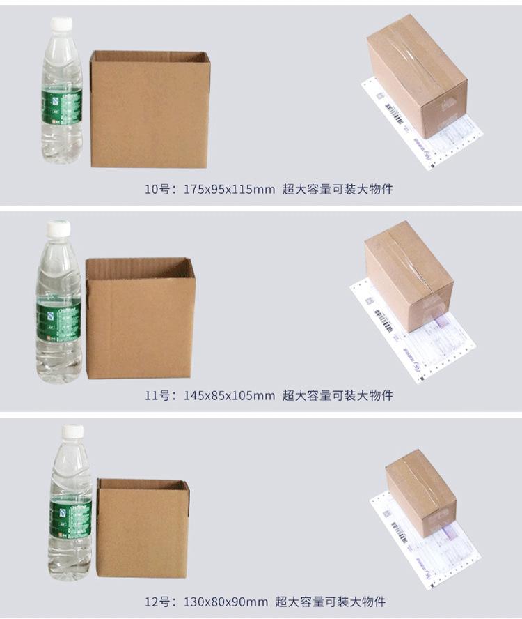 宇冠_10.jpg