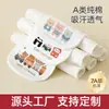 Toalha Absorvente de Suor, Algodão Puro, Classe A, Almofada de Toalha de Suor para Crianças de Jardim de Infância, Tecido Musseline de 4 Camadas Anti-Suor, Toalha de Suor para Bebê