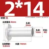 GB873 remache de aluminio cabeza plana grande remache semitubular cabeza semirredonda remache hueco cabeza redonda M2M2.5M3M4M5M6