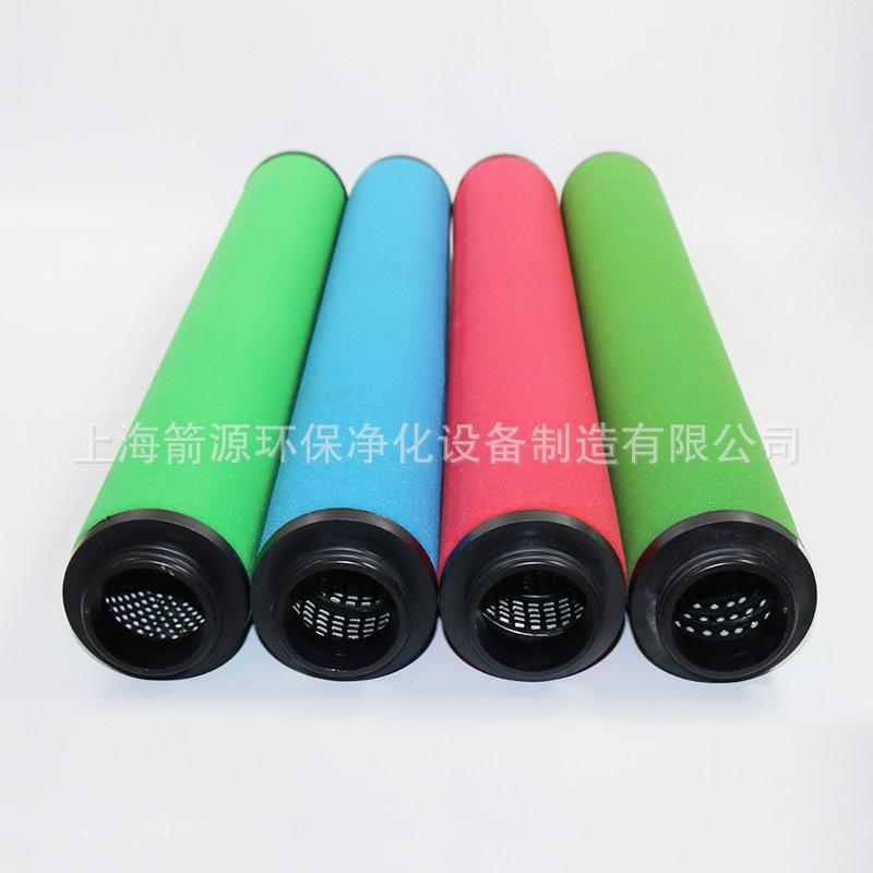 020E滤芯-2.jpg
