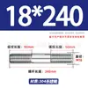 Tornillos de Doble Extremo de Acero Inoxidable 304, Pernos Extendidos de Longitud Igual, Biela, Varillas Roscadas, Barras Roscadas M12-M24