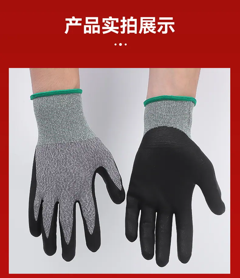 详情页_11