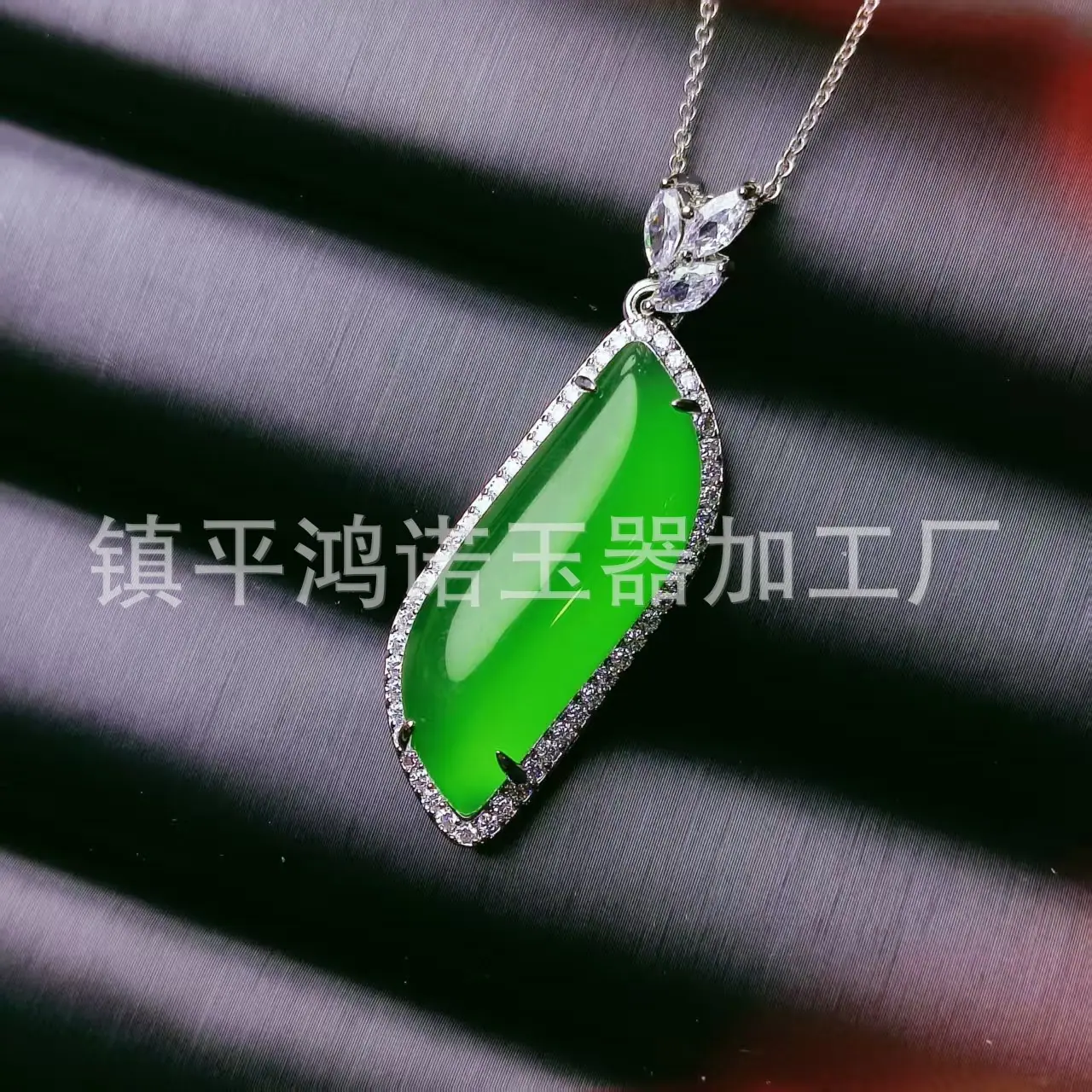 微信图片_20251216075029_2639_256.j