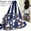 Bolso Moda Mujer Gran Capacidad Moderno Floral Estilo Coreano Compras Elegante Casual Bolso de Axila Bolso de Hombro para Mujer Moderno