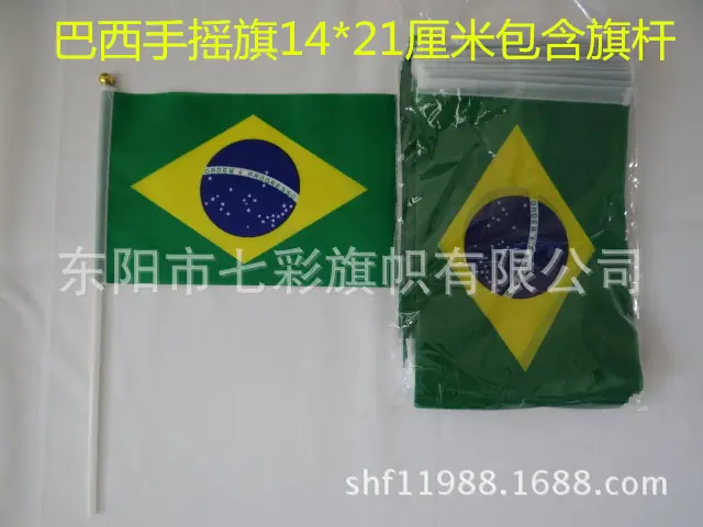 DSC00134_副本