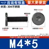Tornillos de Acero Inoxidable 304 Negros cm de Cabeza Plana Grande con Socket Hexagonal Tornillos de Cabeza Plana Pernos de Cabeza Delgada M2M3M4-M12