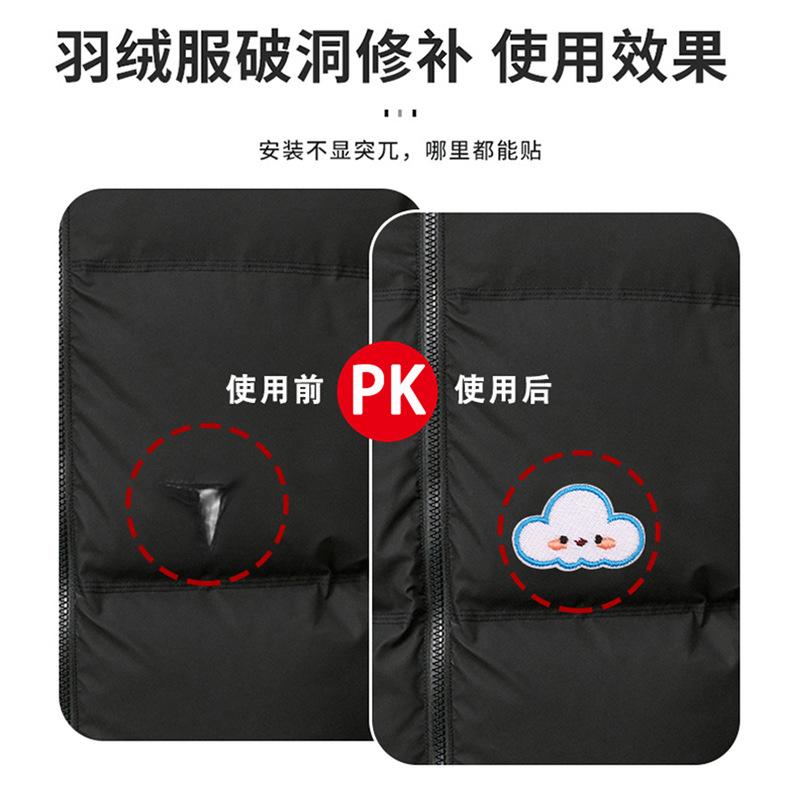 详情_08.jpg