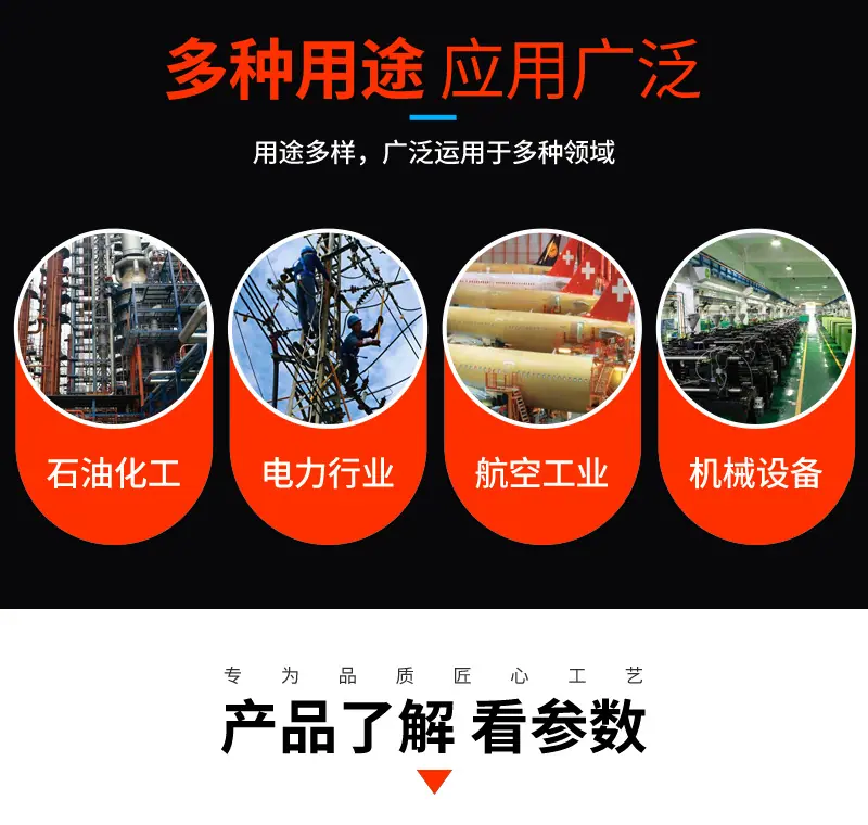 详情_03.png