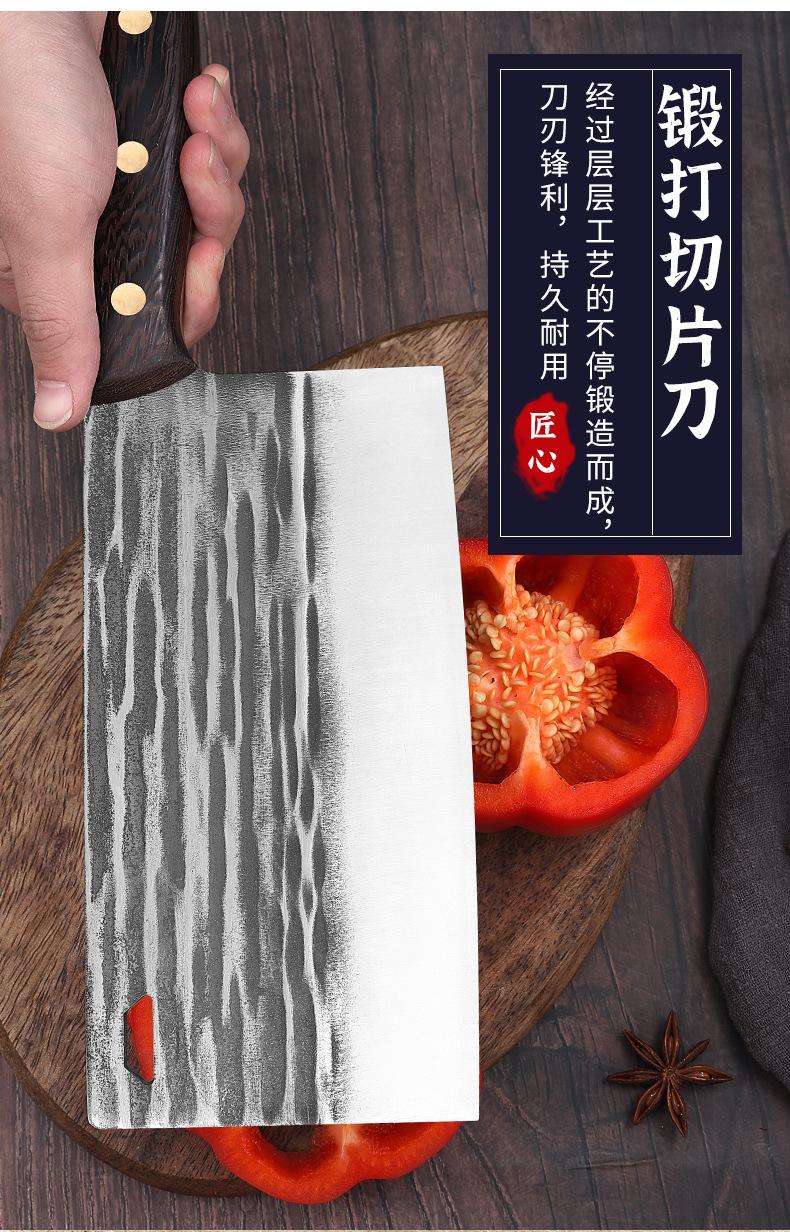 菜刀详情页15_09.jpg