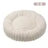 Cama para cachorro transfronteiriça, cama para gato, cama para pet, redonda reta de pelo de coelho macia, confortável, quente, almofada de cama para pet para cães e gatos