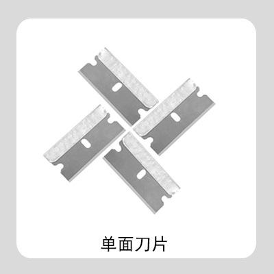 组合图框14.jpg