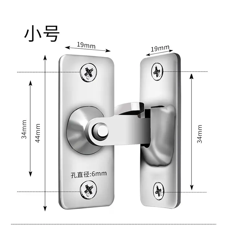微信图片_20230802145726_1.png