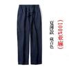 Calças de Linho de Verão Masculinas Finas Largas plus size Algodão Linho Cropped Calças Casuais Masculinas Estilo Chinês Calças Masculinas Calças de Linho