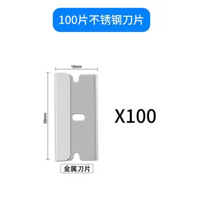 sku6