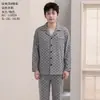 Conjunto de cárdigan para hombre Panyumei, de imitación de algodón amigable con la piel, de manga larga y pantalón largo para el hogar, 26 modelos nuevos, pijama de color liso con cuello invertido