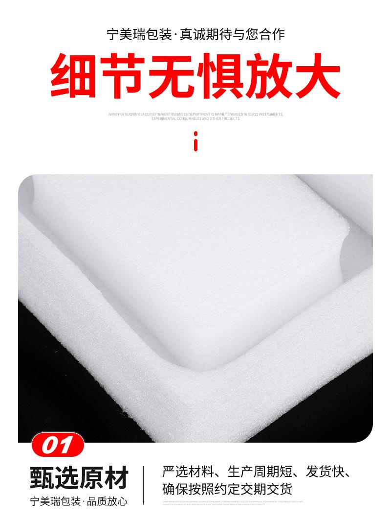 xq---副本_10.png