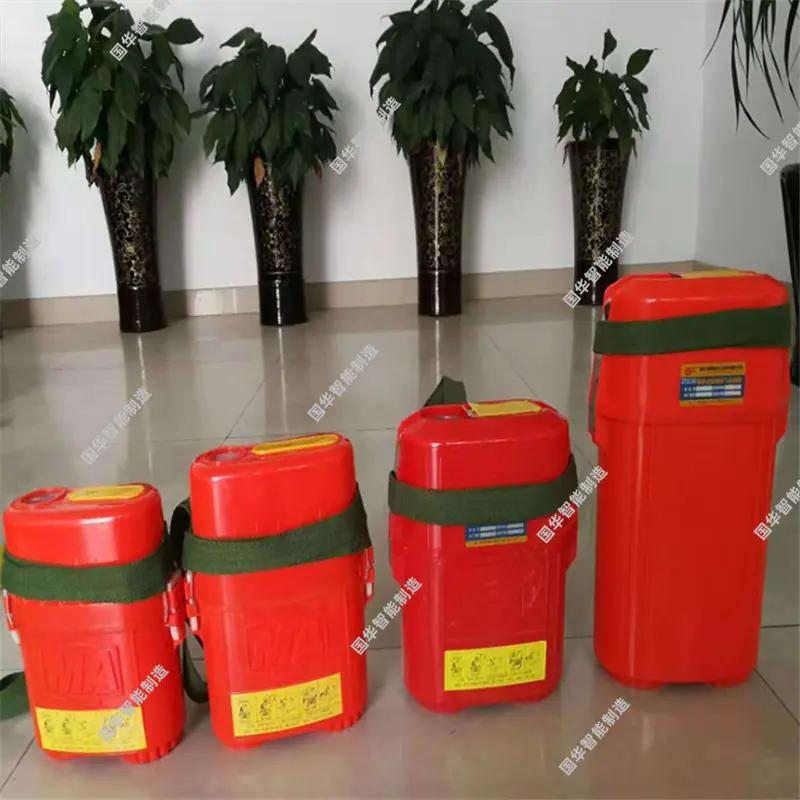 压缩氧自救器 (7).jpg