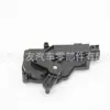 95736-4E010 para Hyundai Kia Atuador de Travamento de Porta de Carro 957364 E010