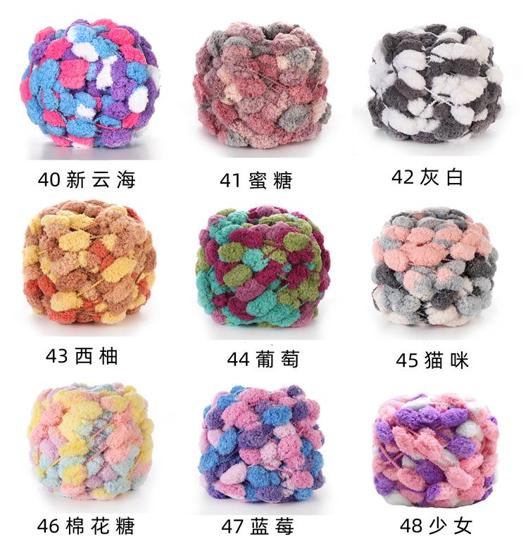 色卡3.png