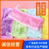 Trapo de Cocina Doble Capa Paño de Cocina Trapo Desengrasante Trapo de Seda Brillante Rayón Engrosado Absorbente de Agua Adhesivo Fábrica