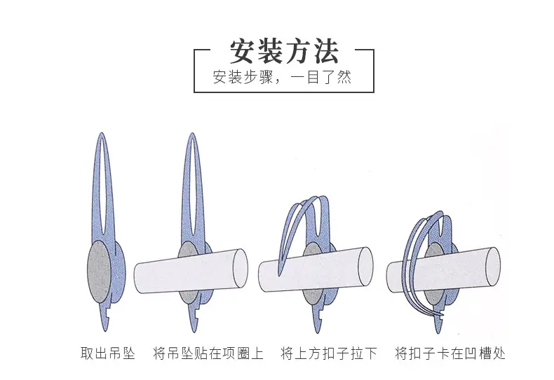 发光硅胶吊坠1_09