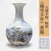 Jarrón de Cerámica con el Motivo "Nieve Indica una Buena Cosecha" de Maestros Artesanos de Jingdezhen, Jarrón de Cerámica Pintado a Mano, Decoración para la Entrada, Recipiente para Arreglos Florales Estilo Chino