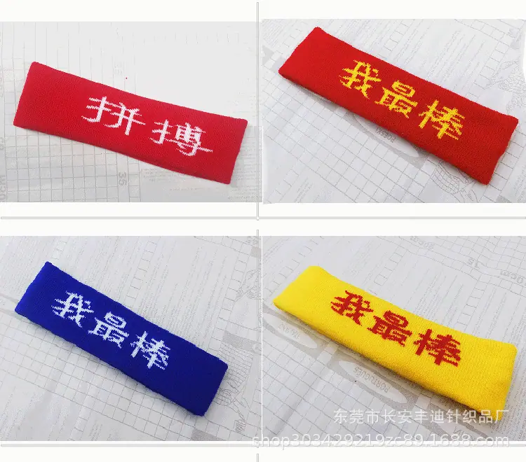 详情图1_06.gif
