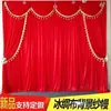 Tecido de Fundo para Palco de Casamento Cortina de Gaze de Fundo Cortina de Palco Cortina de Tecido de Teatro Decoração de Casamento Decoração de Apresentação de Jardim de Infância