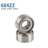 A Fábrica Ningbo Yuansheng Personaliza Rolamentos 684Zz 4*9*4mm Rolamentos Não Padronizados, Rolamentos de Esferas de Sulco Profundo Personalizáveis