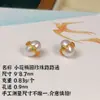 Prata 925 Banhada a Ouro Pingente de Pérola Franja Flor Pequena Trevo de Quatro Folhas Acessórios de Duas Orelhas Produtos Semi-Acabados DIY Oferta Especial