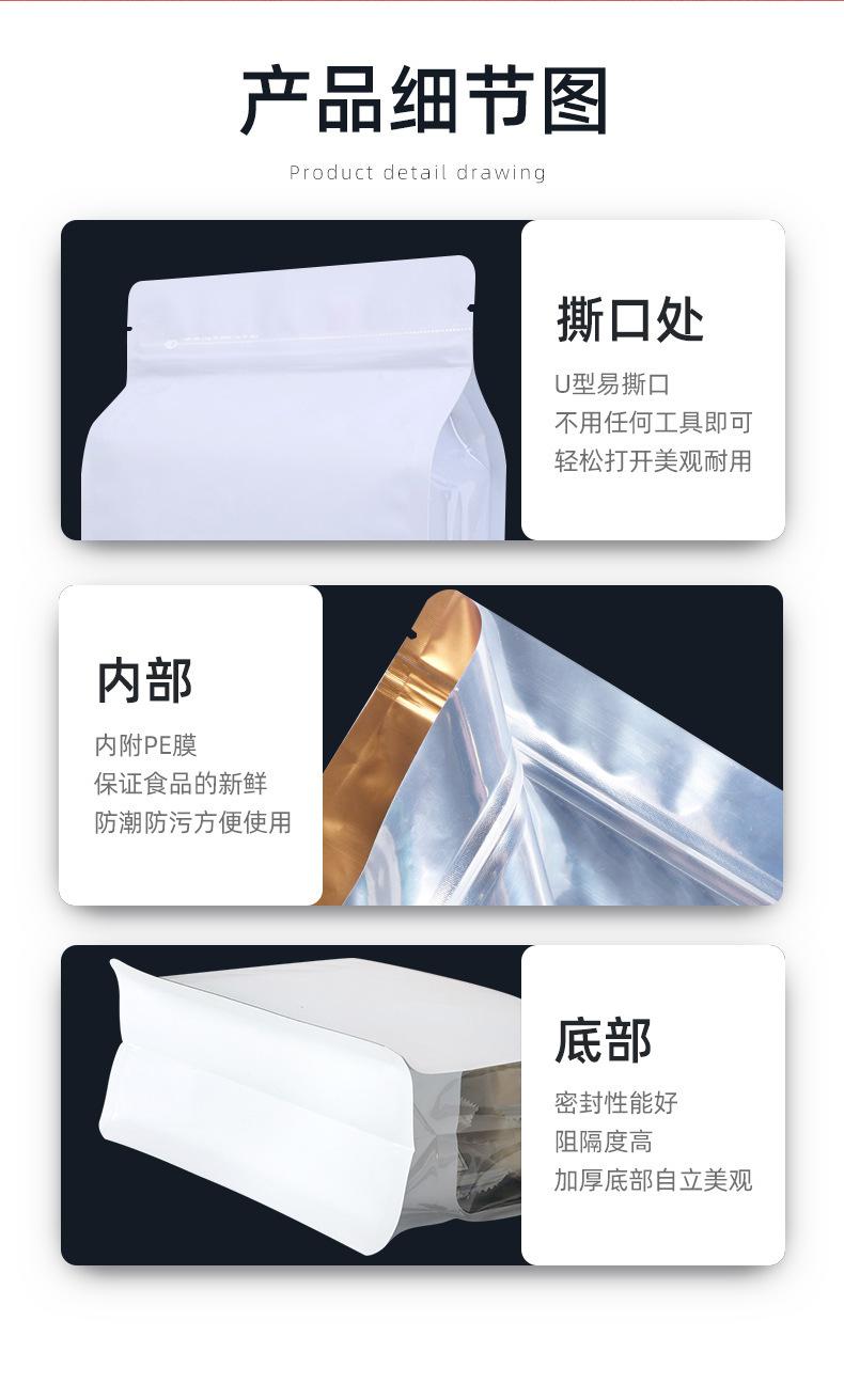 描述图_9.jpg
