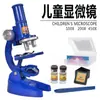 Microscopio HD C2107 para niños, educativo, educación temprana, cultivo de interés, biología, ciencia, traje educativo, juguetes de AliExpress