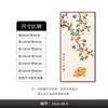 Nuevo Chinoiserie Todo Va Bien Pintura Decorativa Significado Feng Shui Pintura Colgante Entrada Aleación de Aluminio Moderno Simple Mural para Pared de Fondo