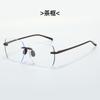 Gafas de lectura de marca BJYX, sin marco, redondas, de negocios, ultraligeras, ultratransparentes, de plástico de color sólido, de alta calidad, con protección contra la luz azul y espejo plano.