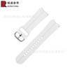 Adecuado para Galaxywatch7/6/5/4 Correa de Silicona con Hebilla de Pasador para Reloj Inteligente Samsung Pulsera Estilo Moda