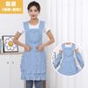 Nuevo Delantal Estilo Princesa Coreana para Uso Doméstico, Delantal de Cocina Familiar de Lunares Moderno y Sencillo, Anti-suciedad, Transpirable y Estampado para Mujeres
